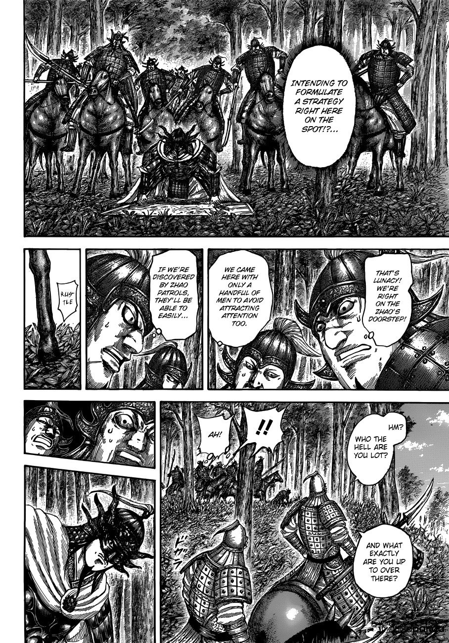Page 7 of Chapter 512