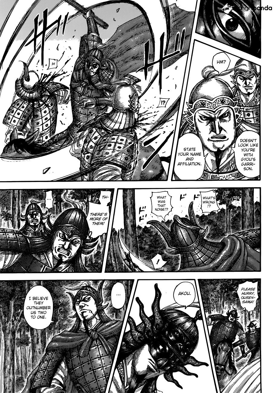 Page 8 of Chapter 512