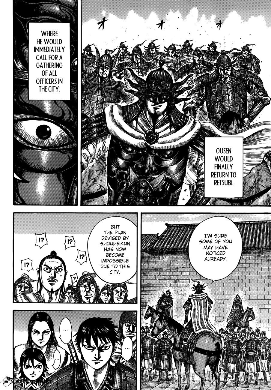 Page 11 of Chapter 512
