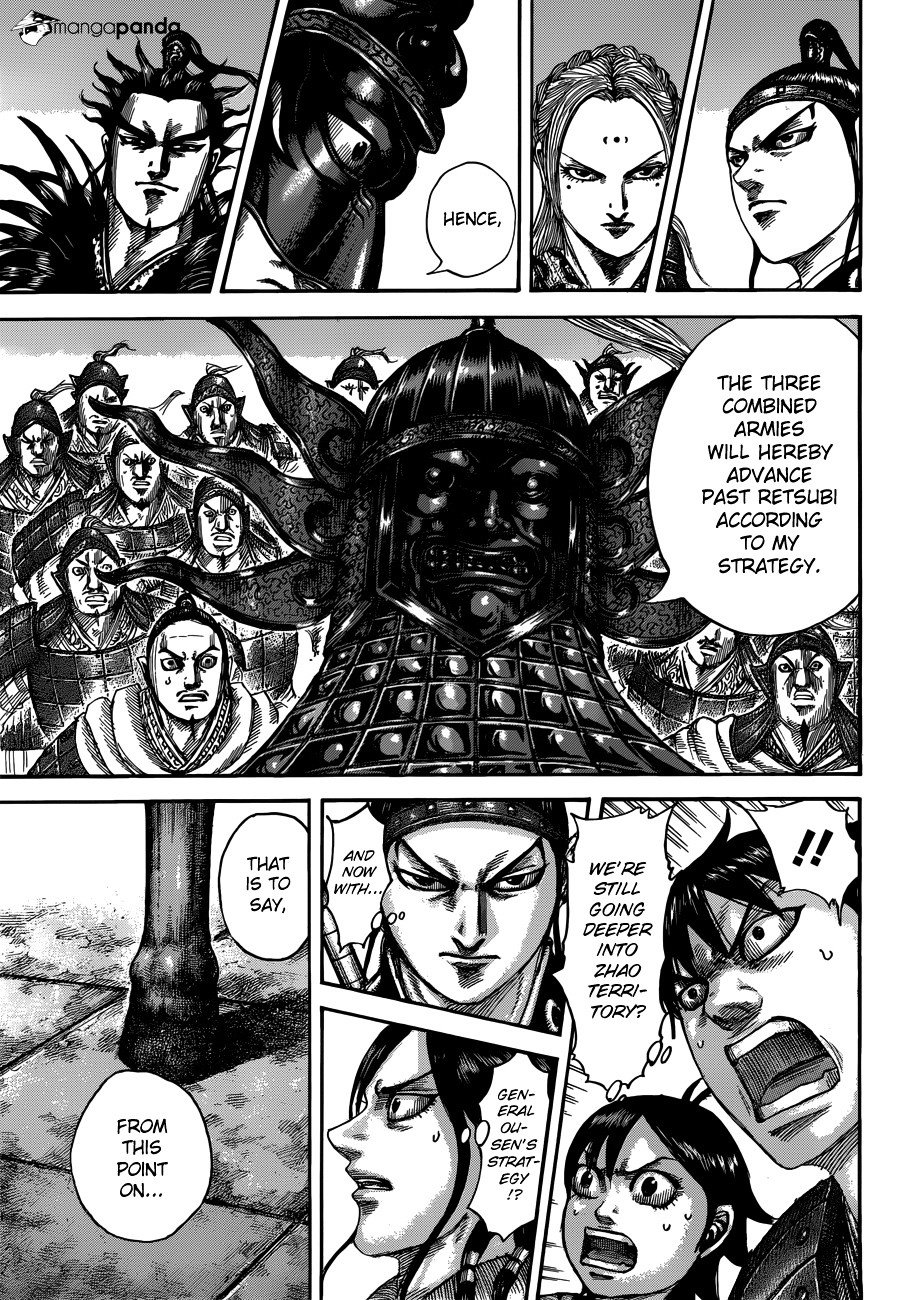 Page 12 of Chapter 512