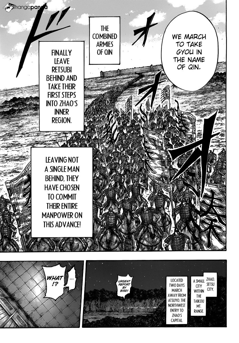 Page 14 of Chapter 512