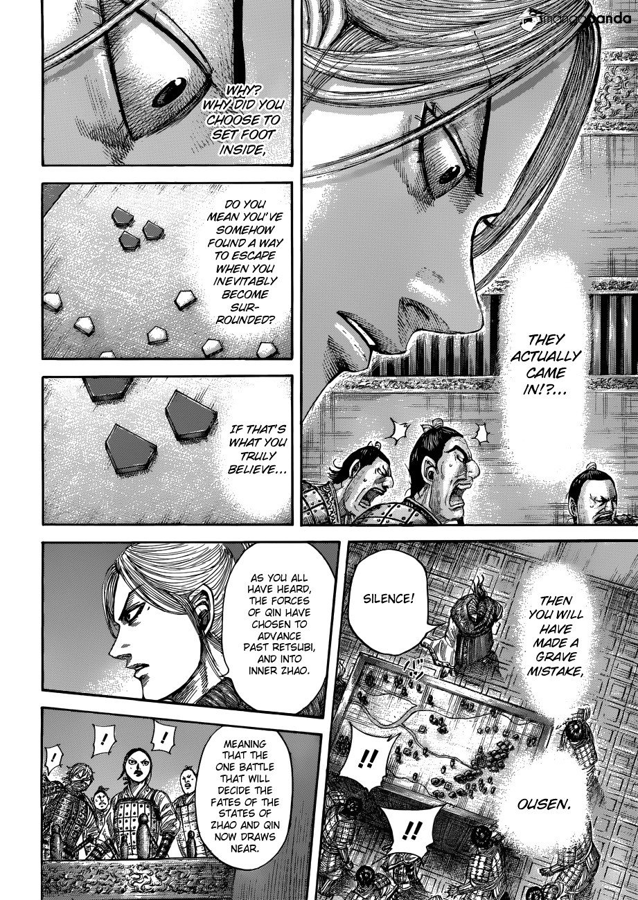 Page 15 of Chapter 512
