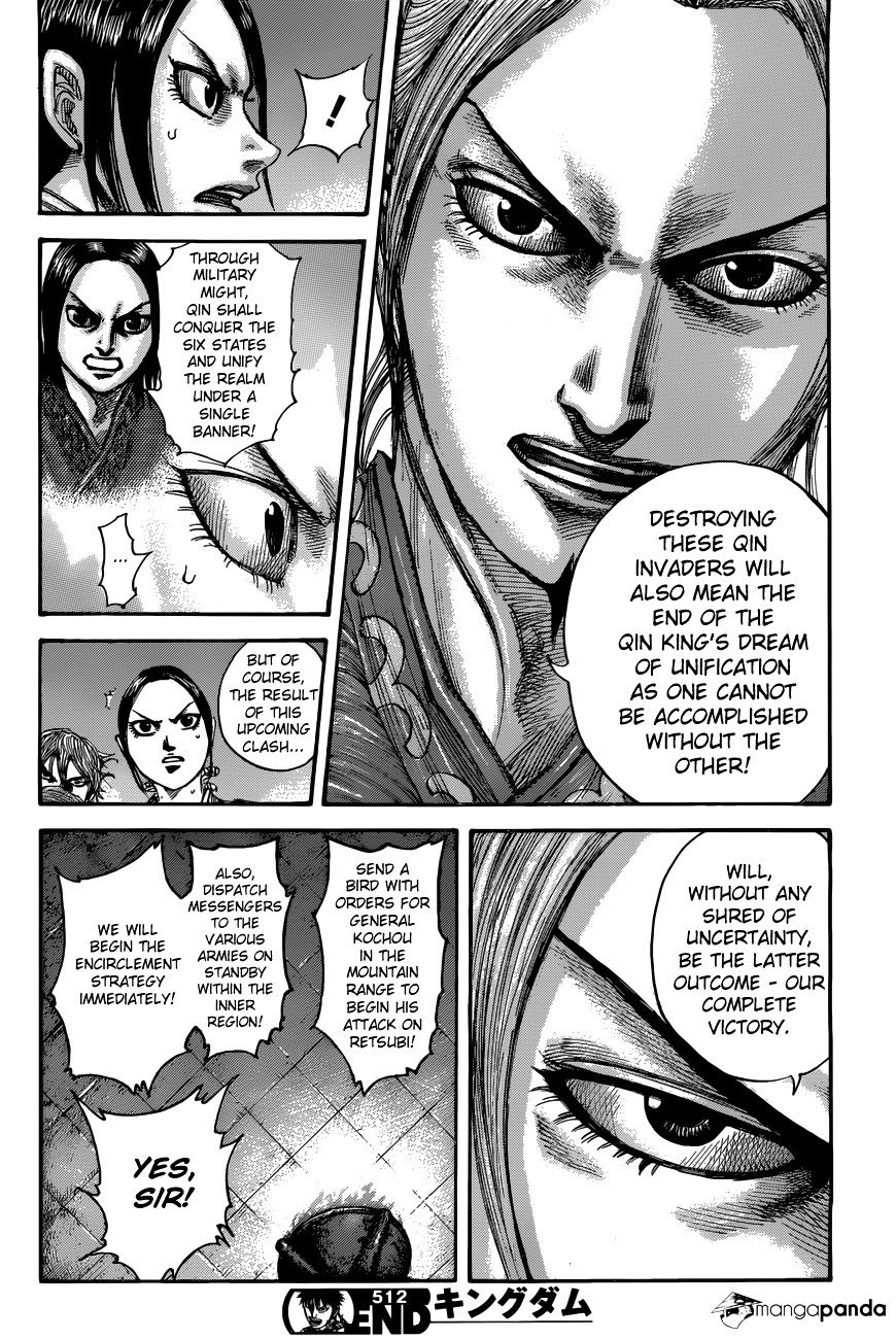 Page 17 of Chapter 512