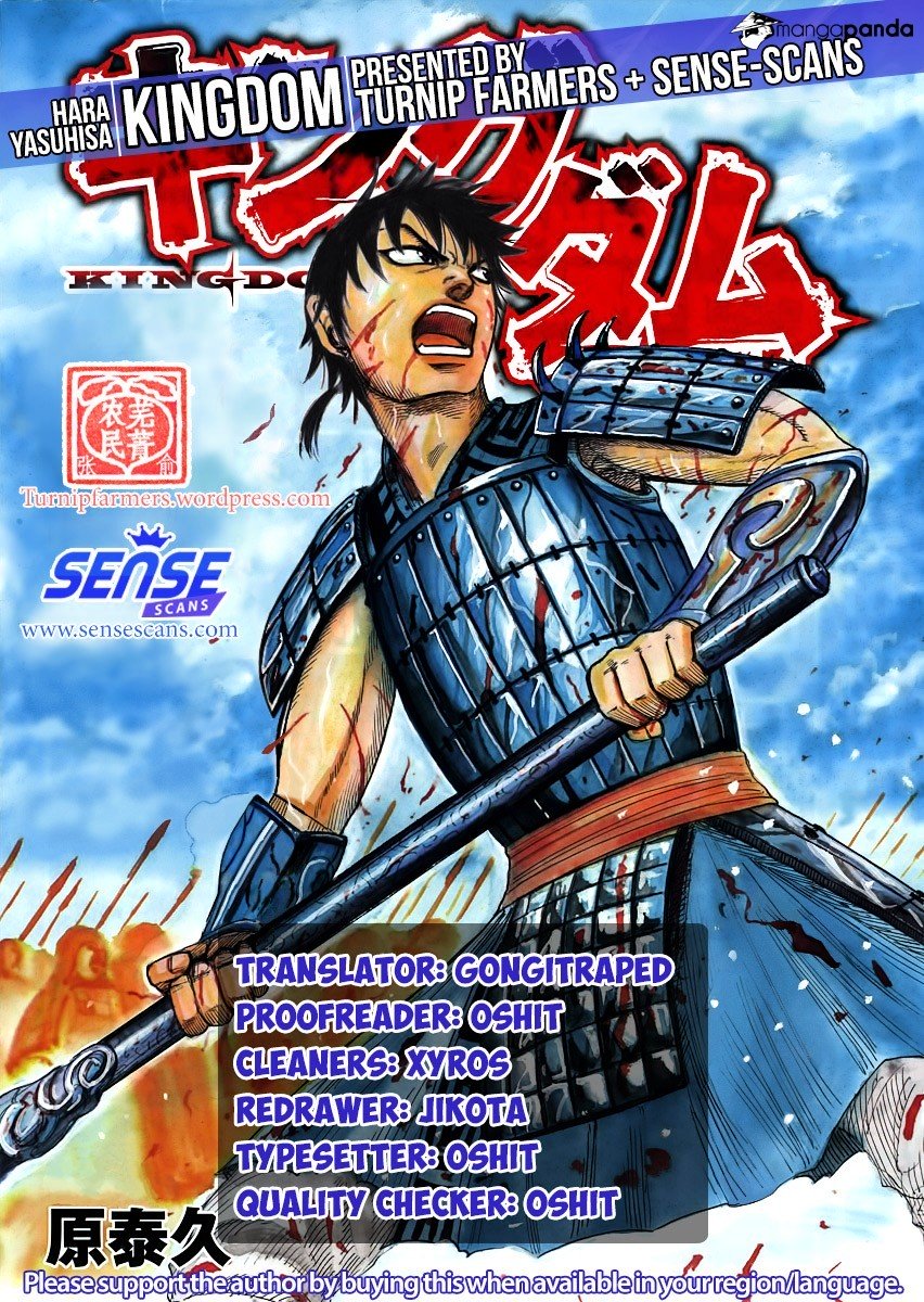 Page 18 of Chapter 512