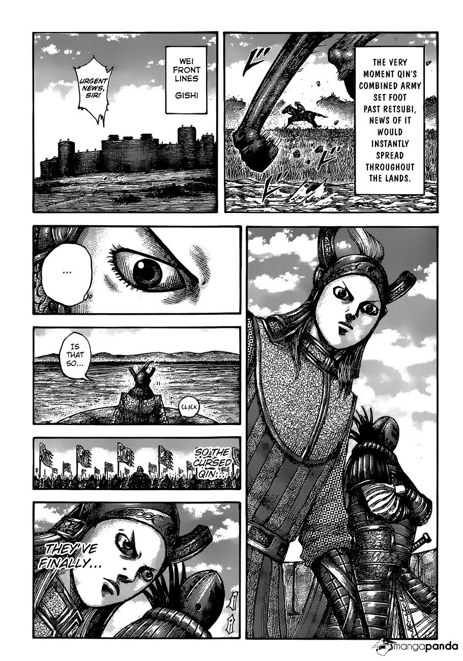 Page 3 of Chapter 513
