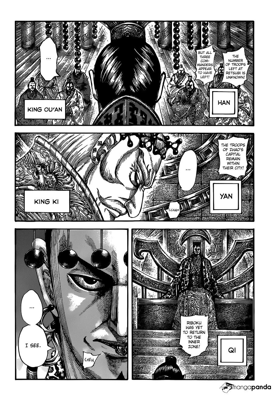 Page 4 of Chapter 513