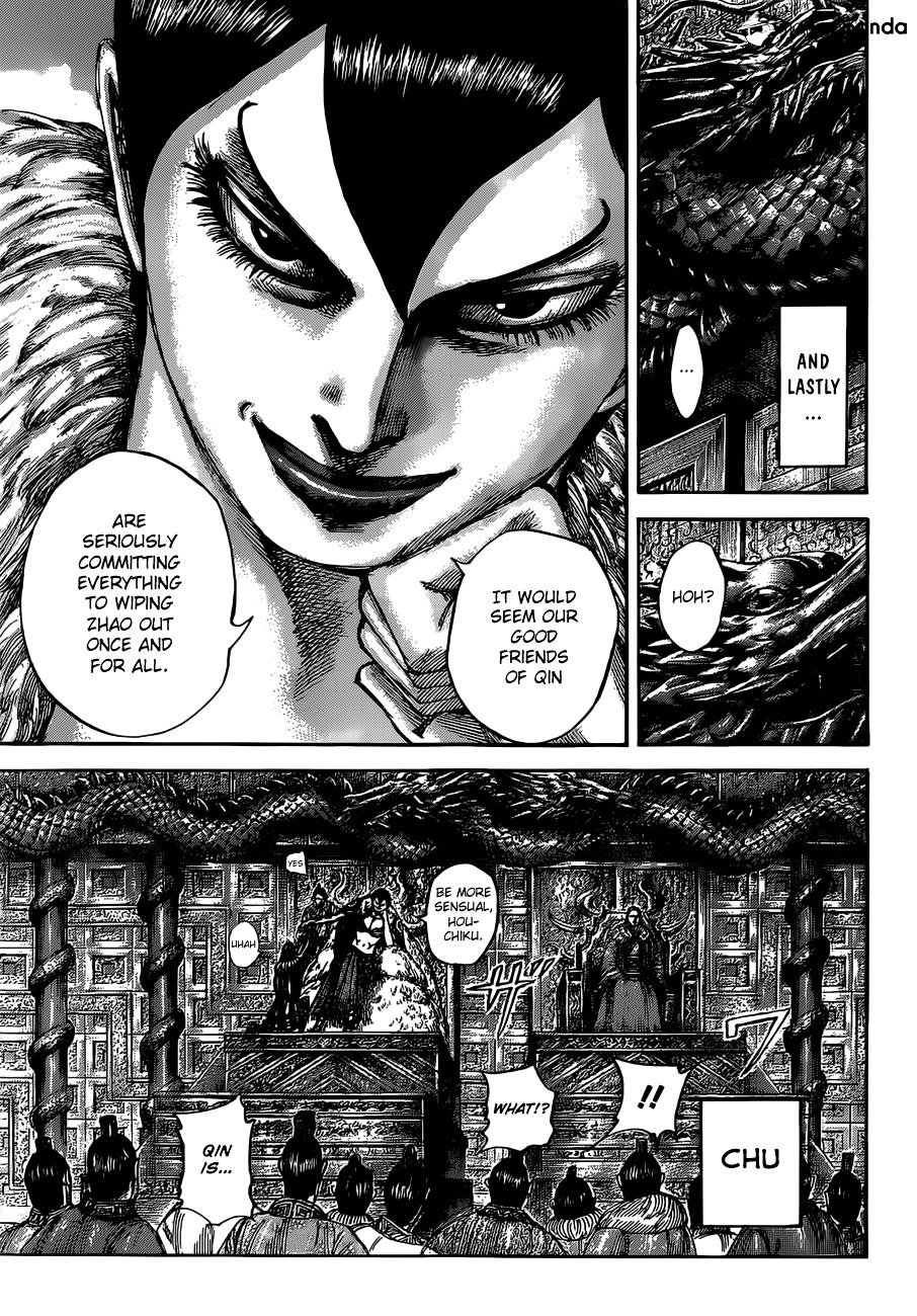 Page 5 of Chapter 513