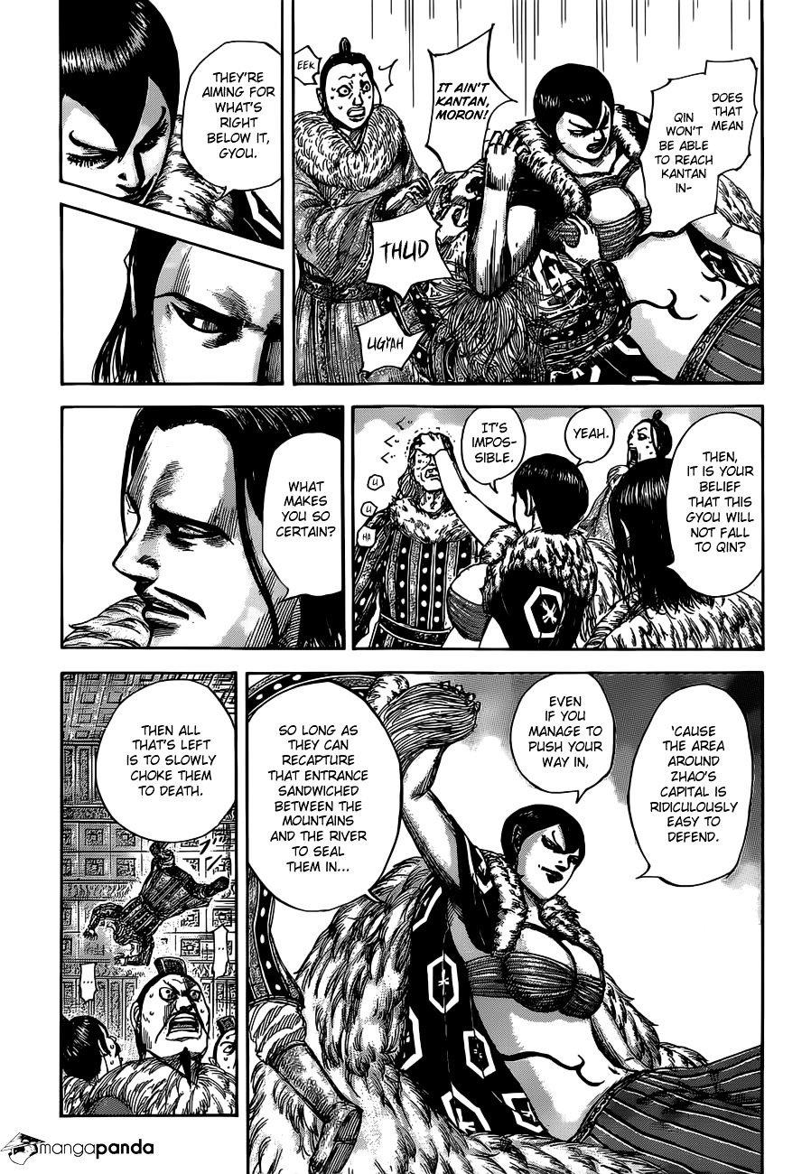 Page 7 of Chapter 513