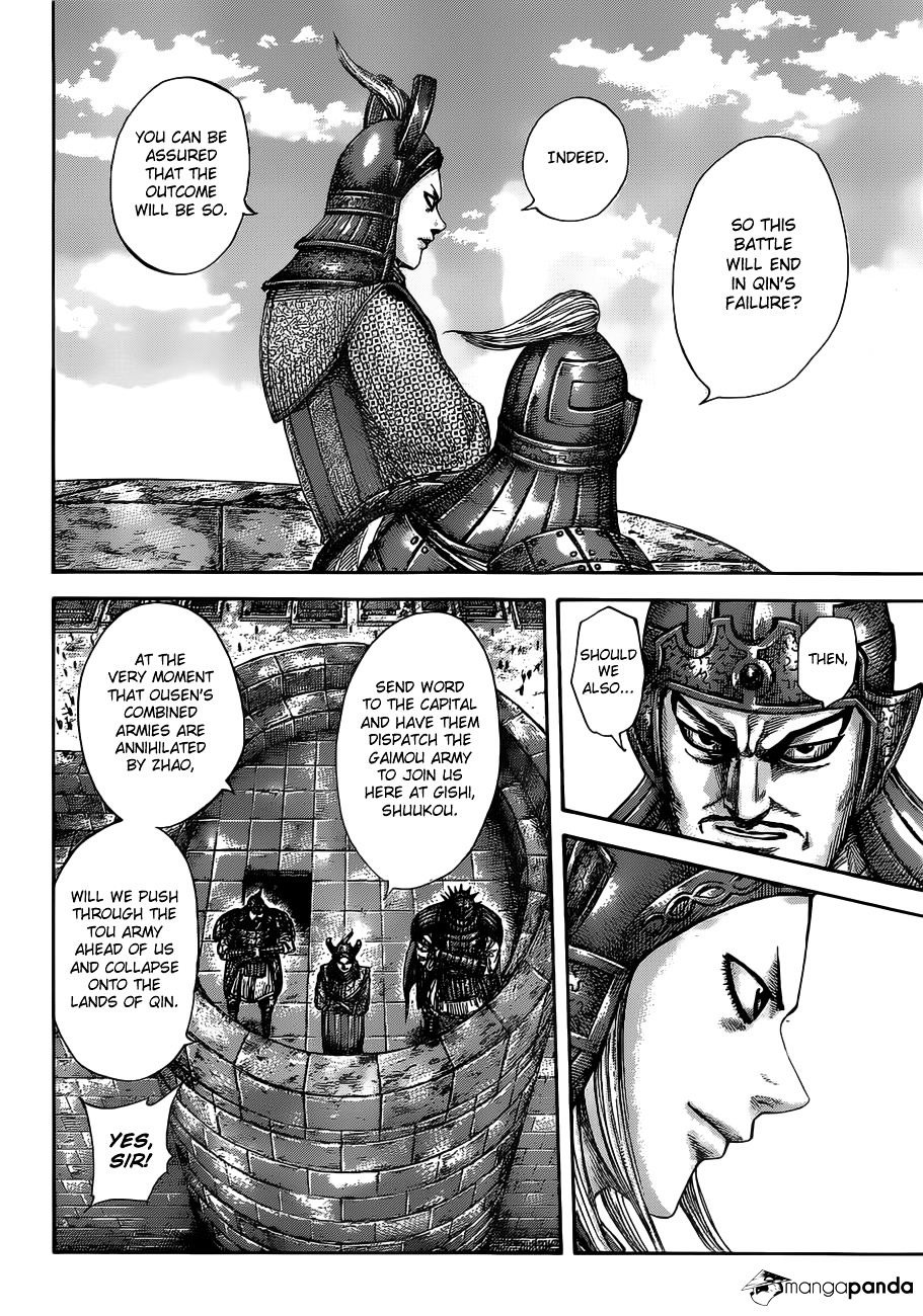 Page 8 of Chapter 513
