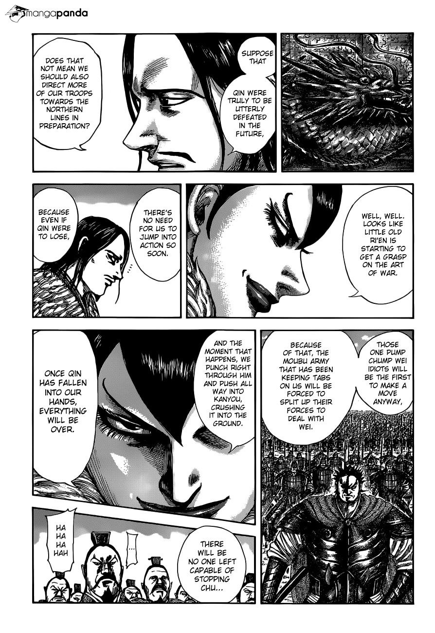 Page 9 of Chapter 513