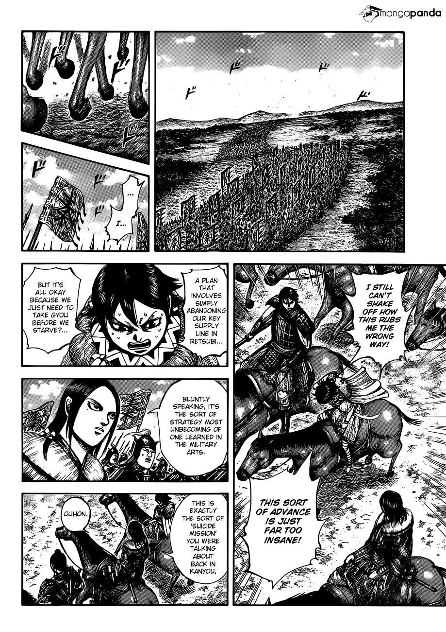 Page 10 of Chapter 513