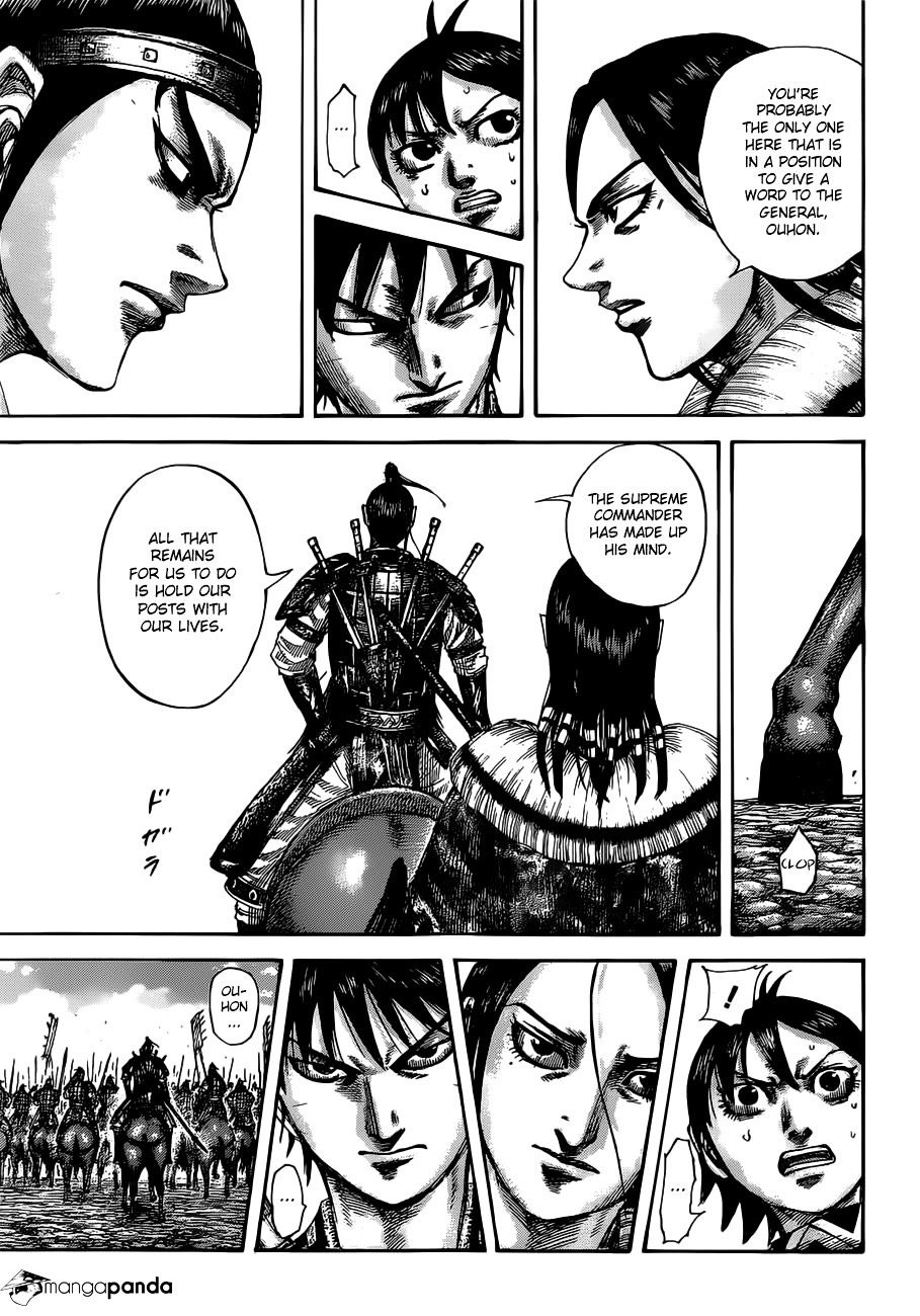 Page 11 of Chapter 513