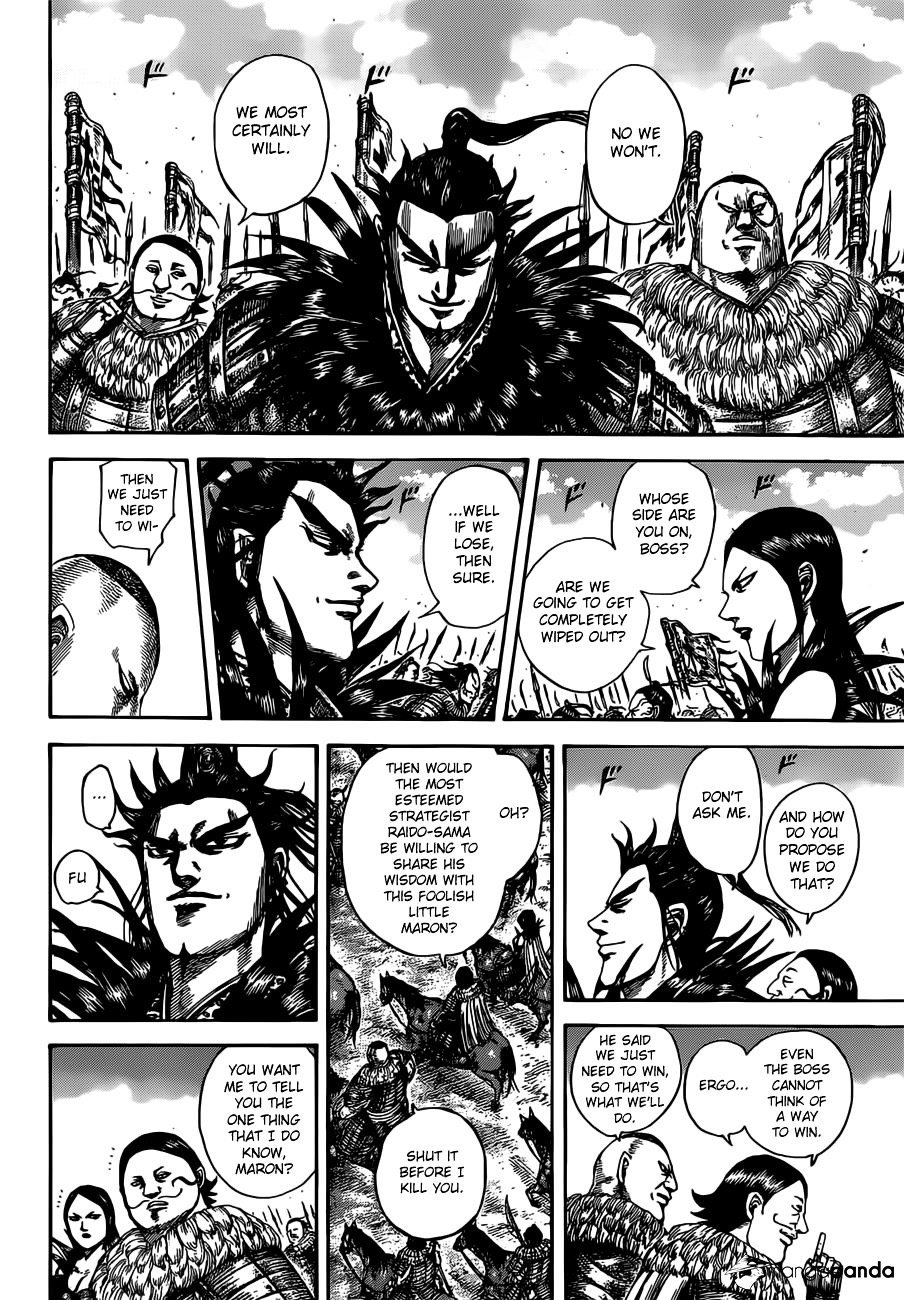 Page 12 of Chapter 513