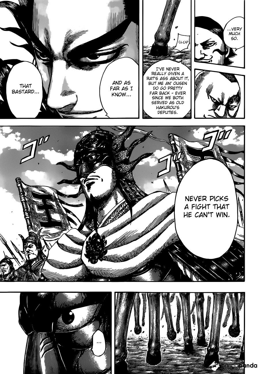 Page 13 of Chapter 513