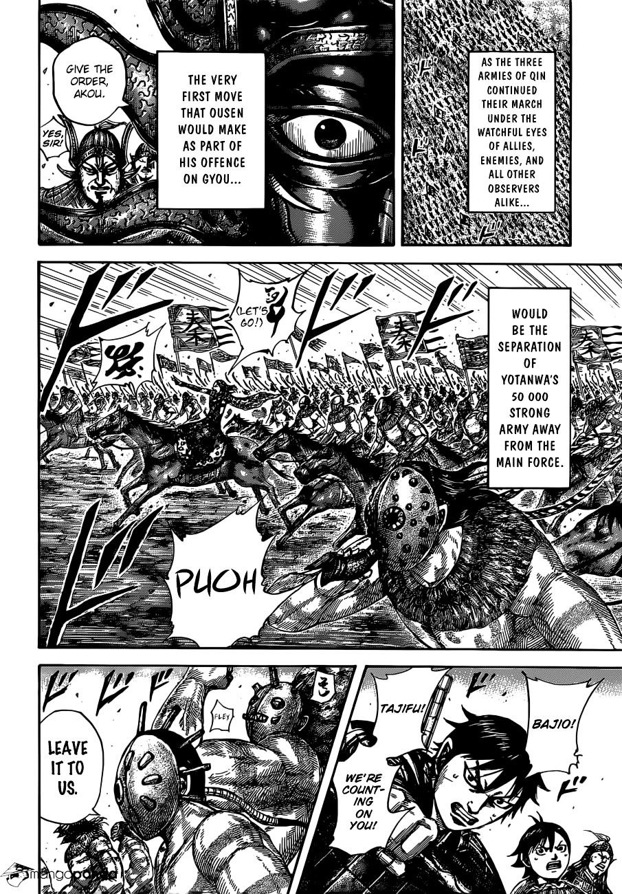 Page 14 of Chapter 513