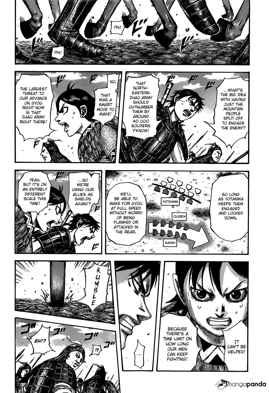 Page 16 of Chapter 513