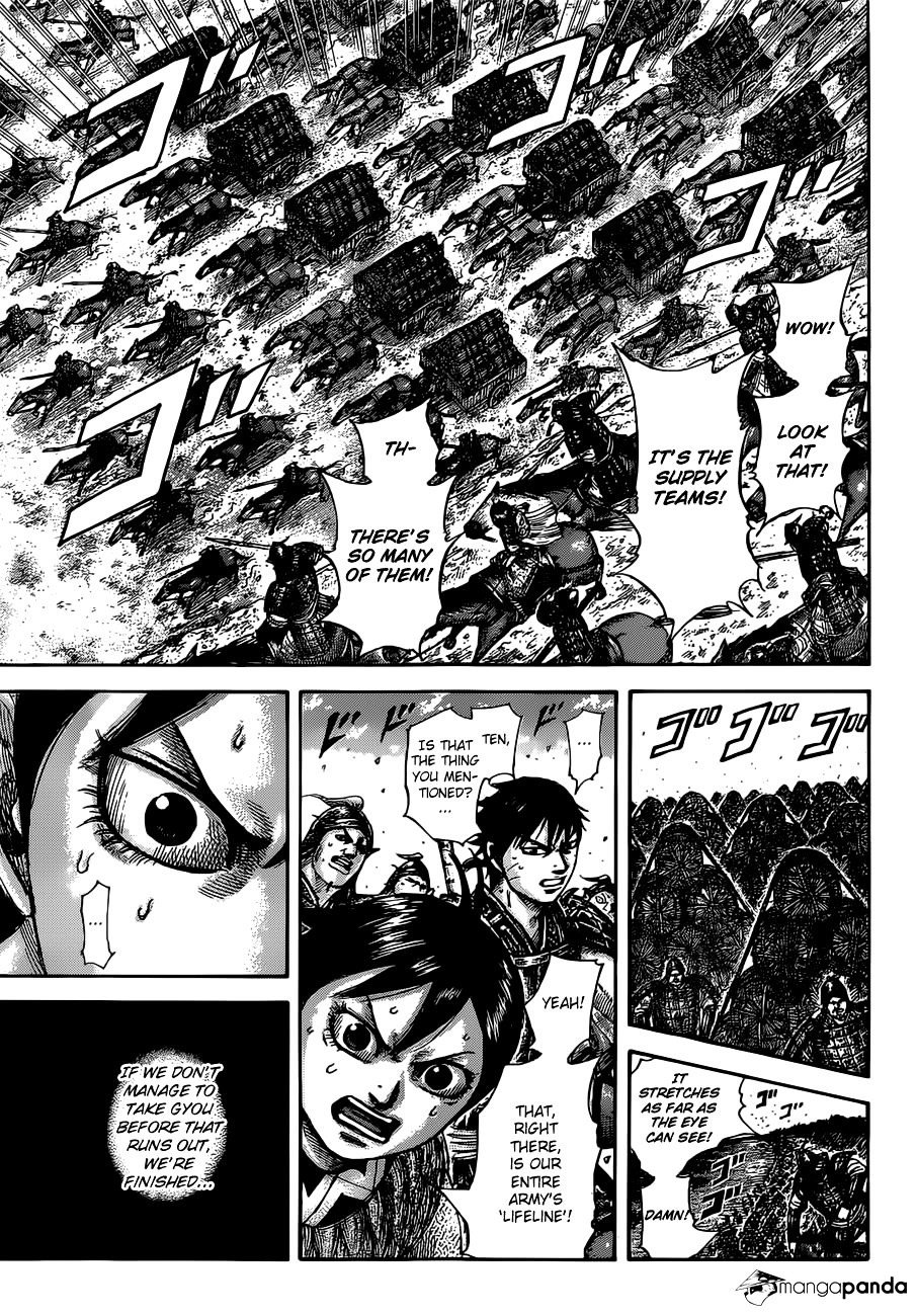 Page 17 of Chapter 513
