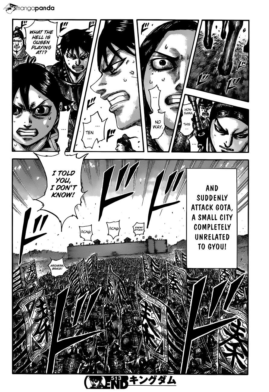 Page 20 of Chapter 513