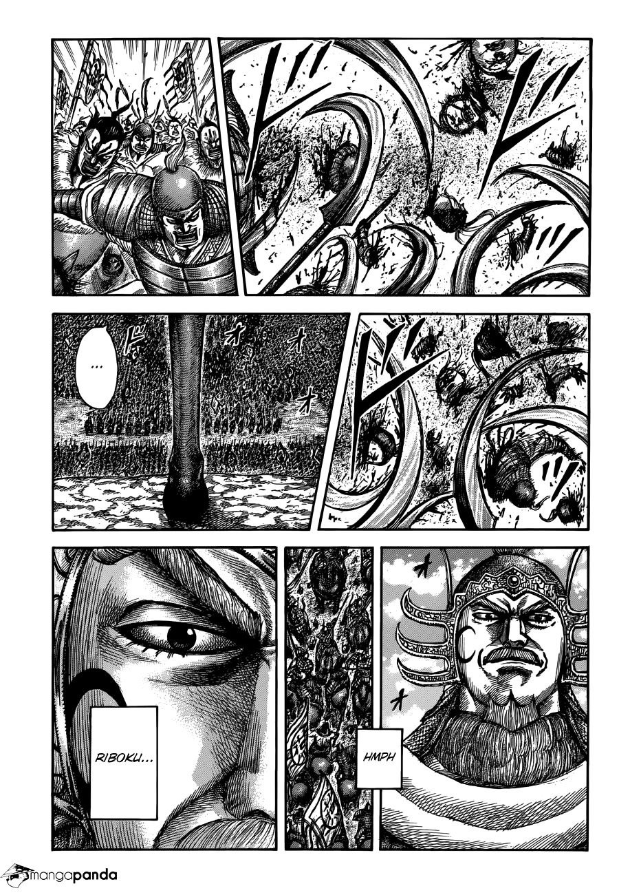 Page 1 of Chapter 514