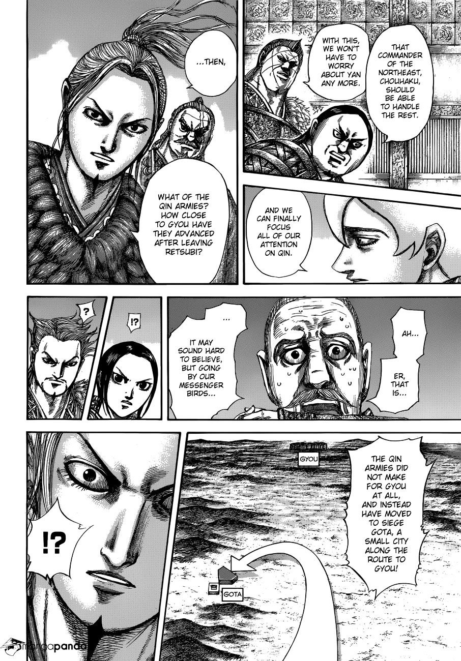 Page 8 of Chapter 514