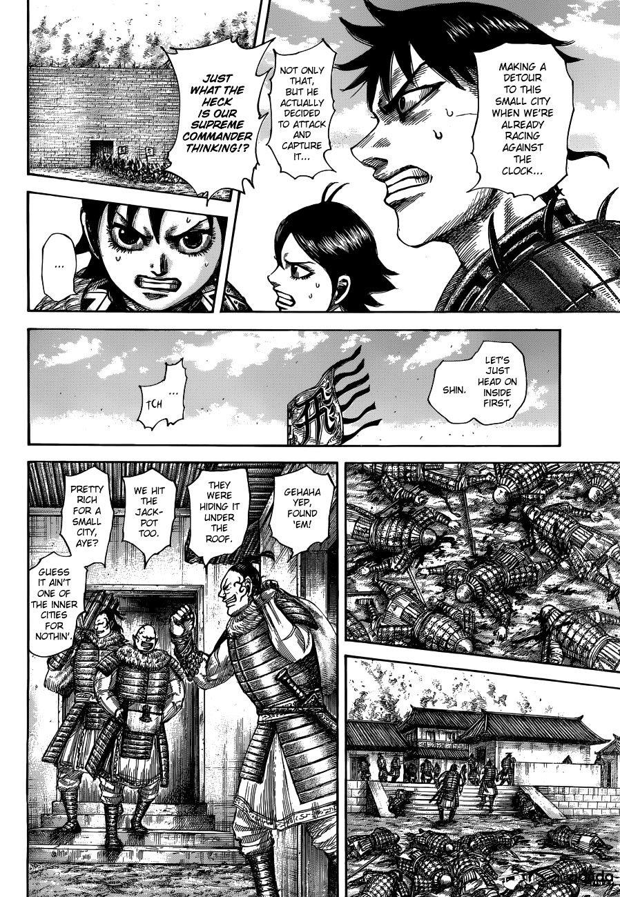 Page 10 of Chapter 514