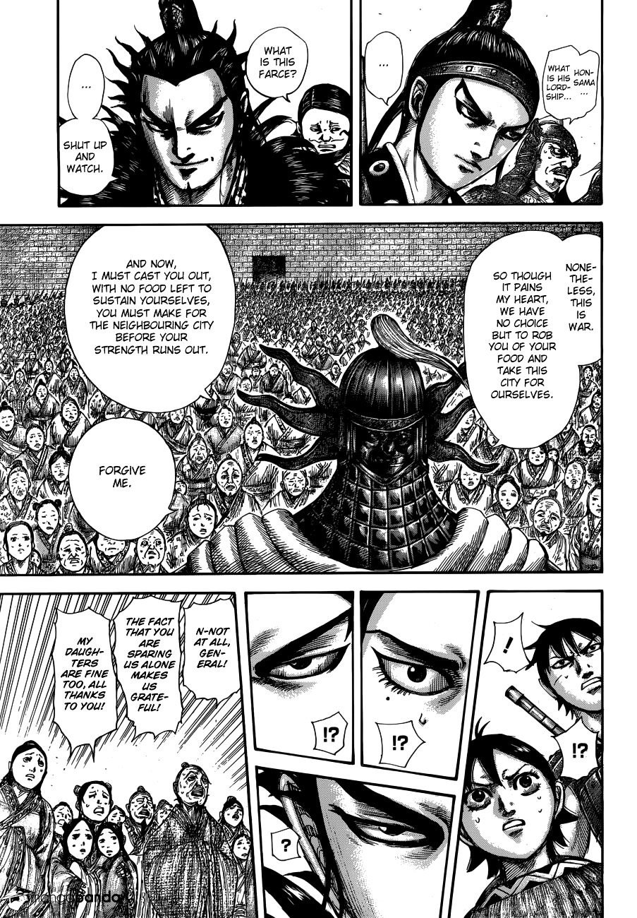 Page 15 of Chapter 514