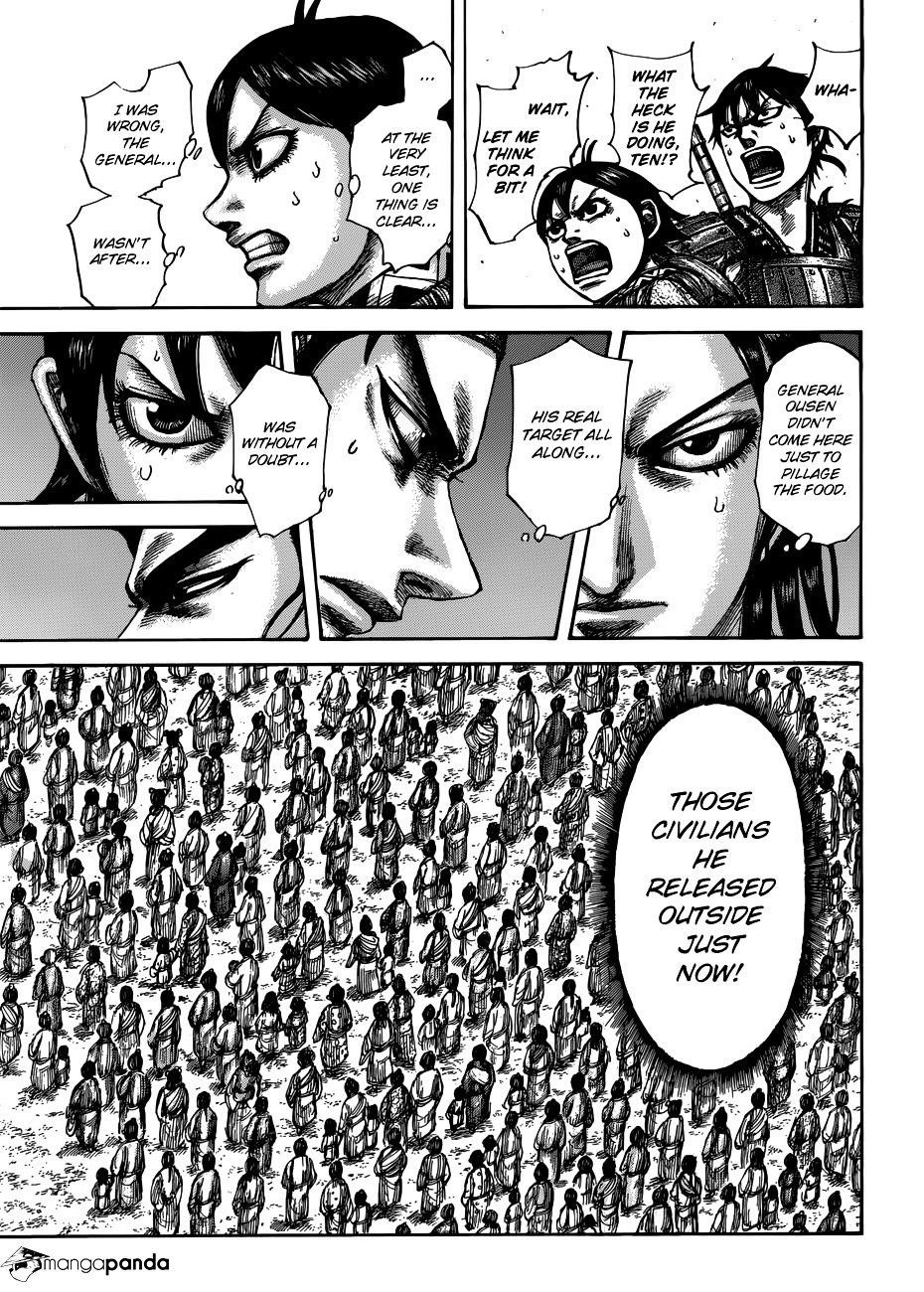 Page 17 of Chapter 514
