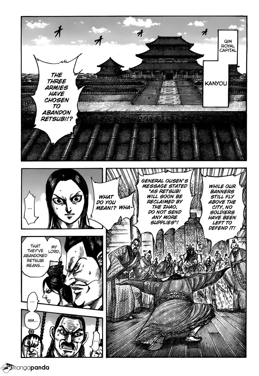 Page 2 of Chapter 515