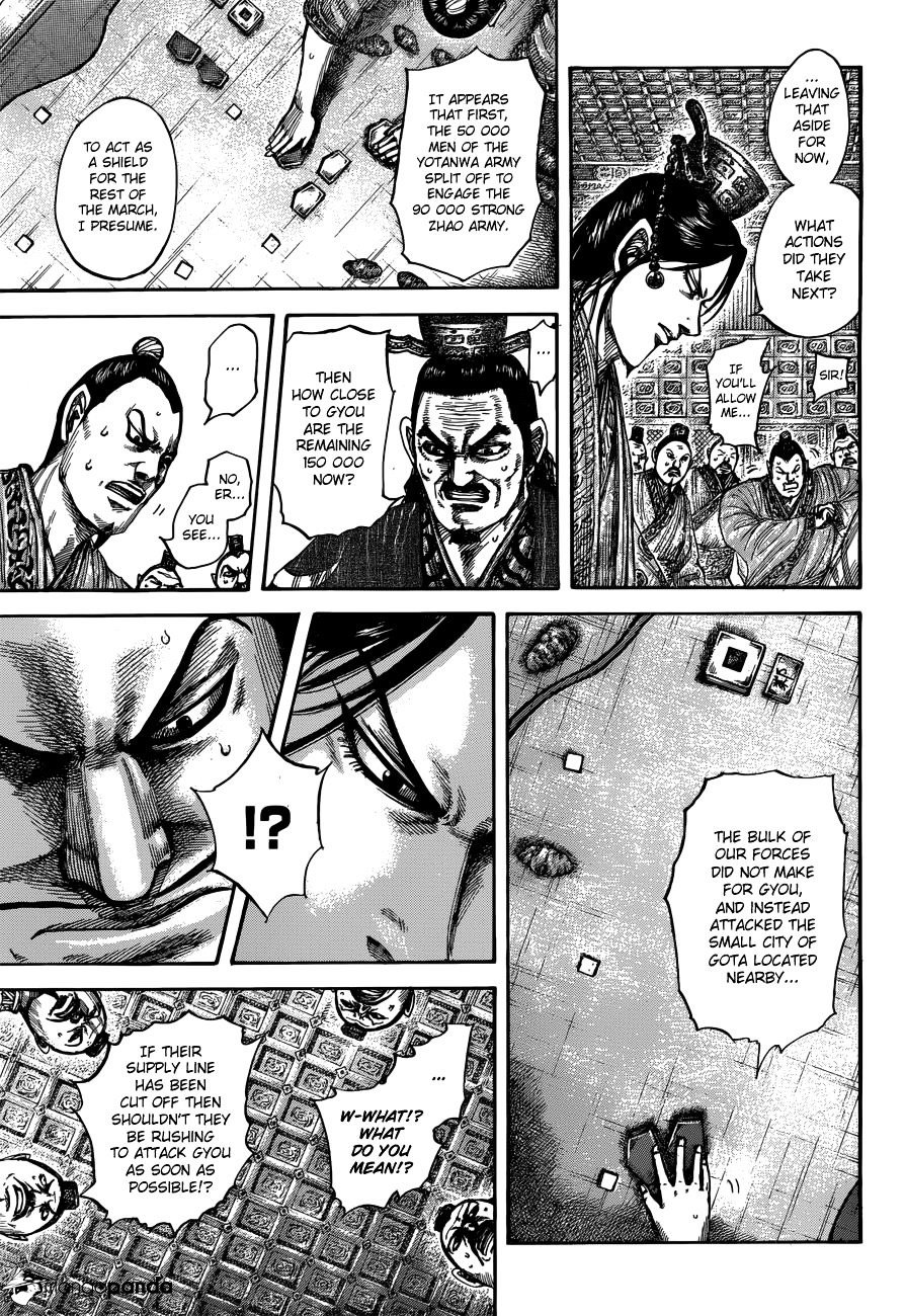 Page 4 of Chapter 515