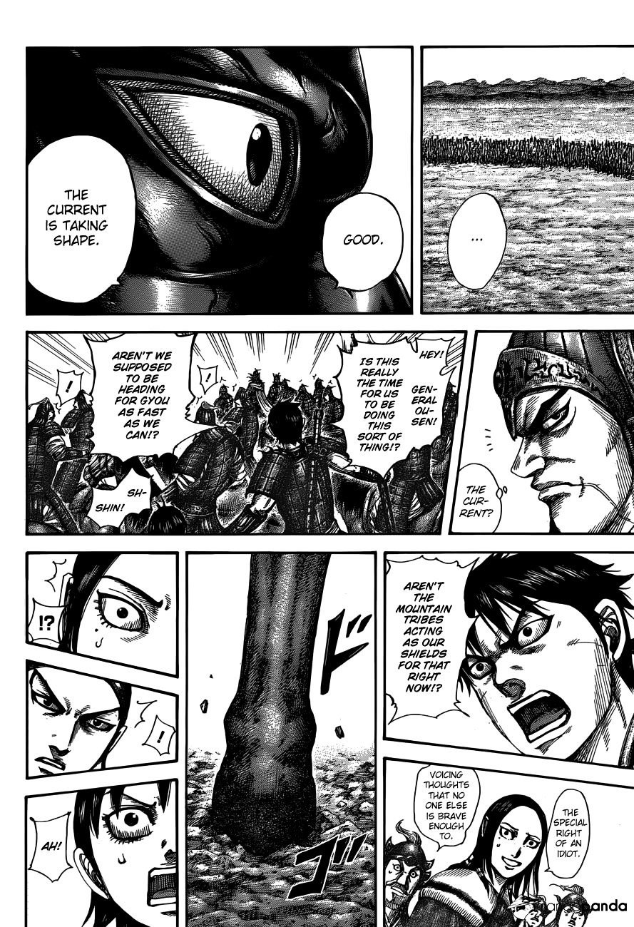 Page 7 of Chapter 515