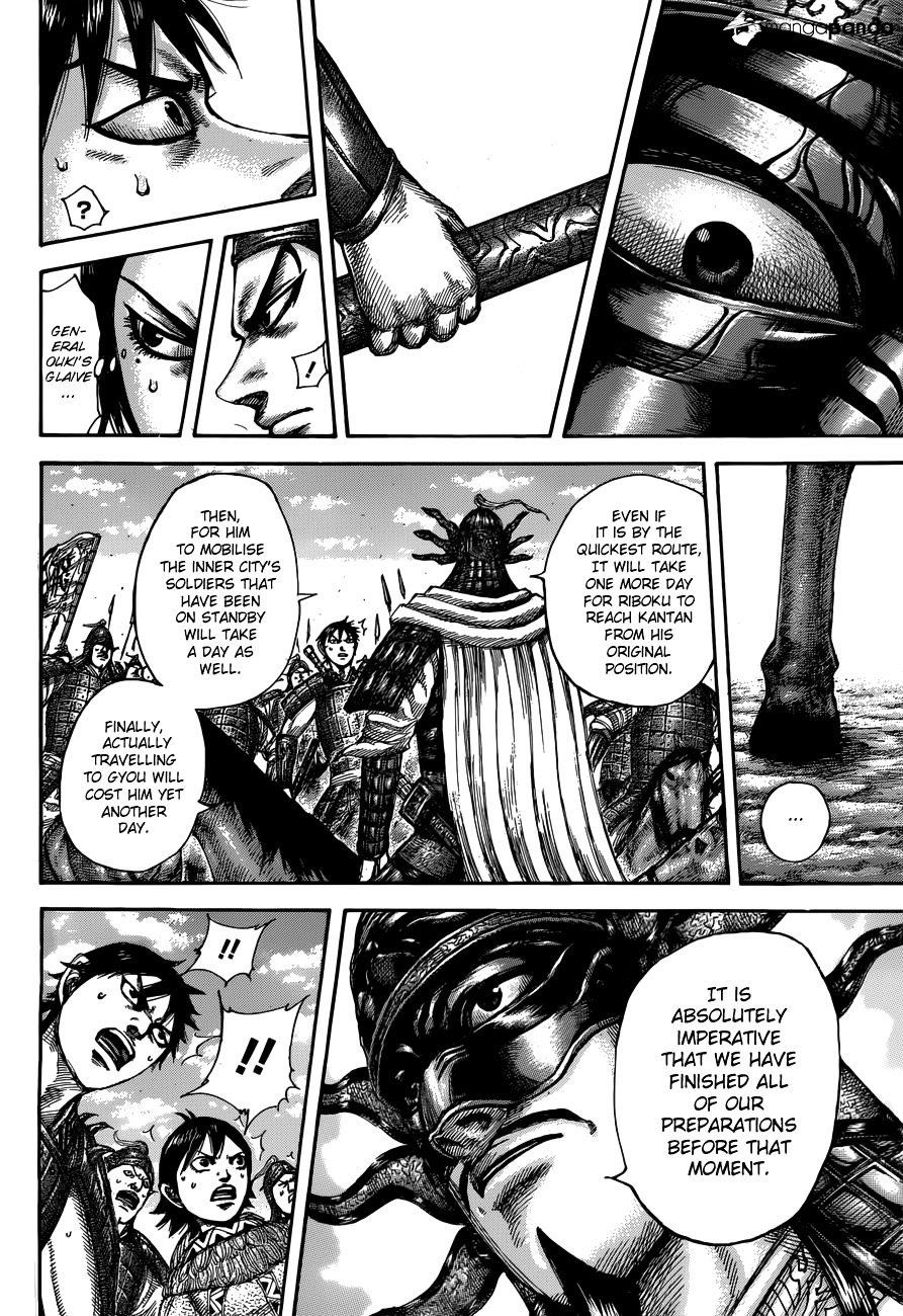 Page 9 of Chapter 515