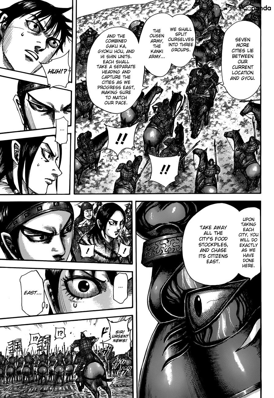 Page 10 of Chapter 515