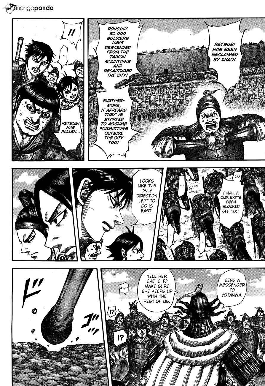 Page 11 of Chapter 515