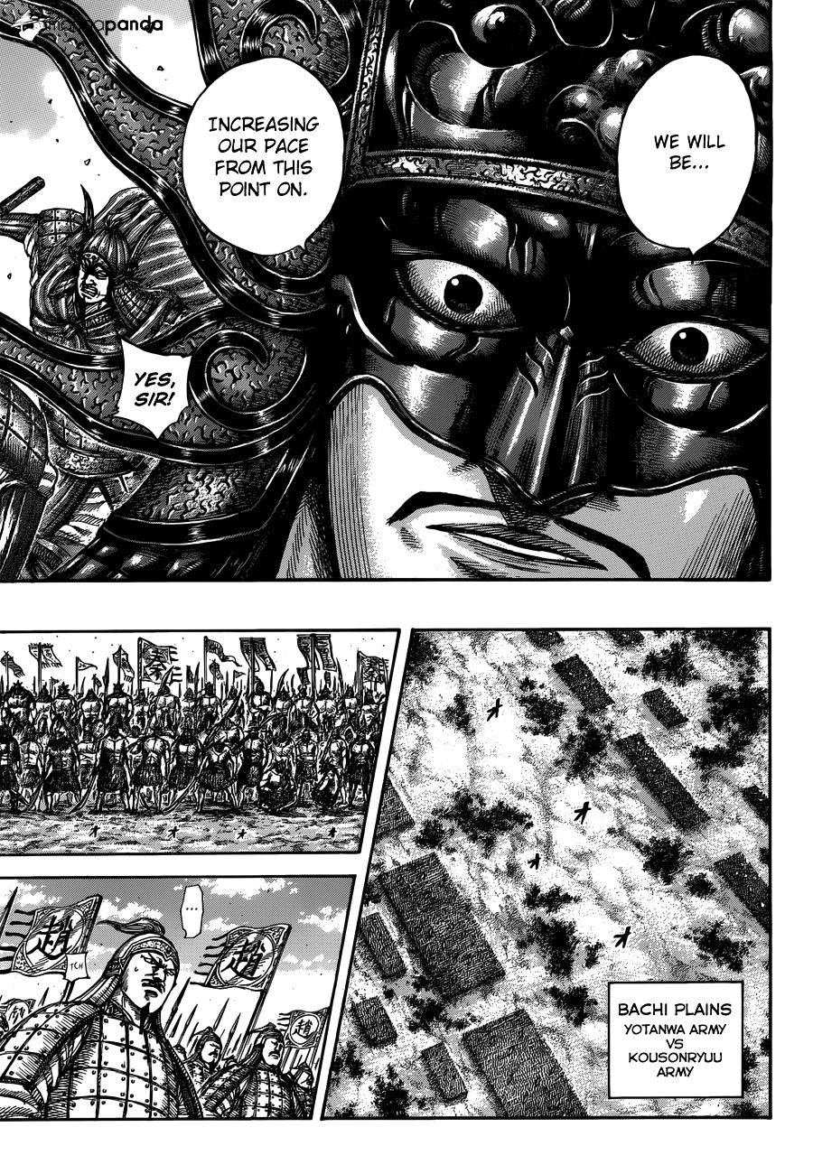 Page 12 of Chapter 515