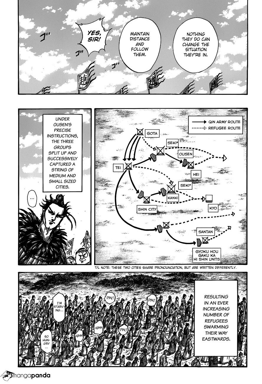 Page 14 of Chapter 515