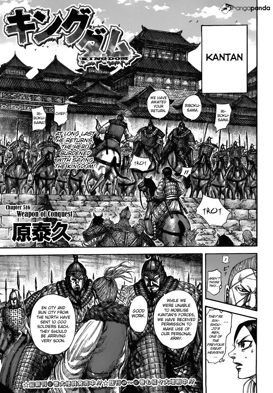 Page 2 of Chapter 516