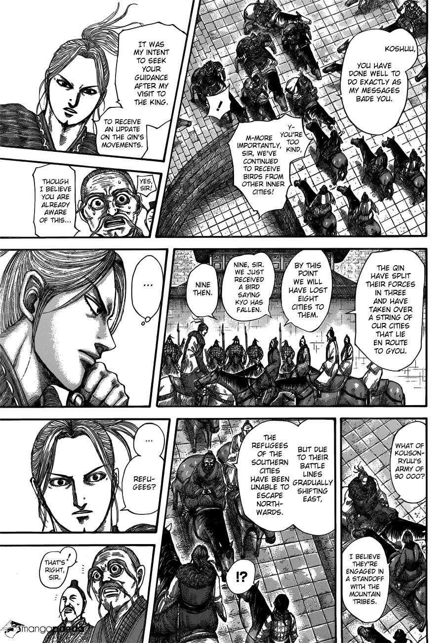 Page 4 of Chapter 516