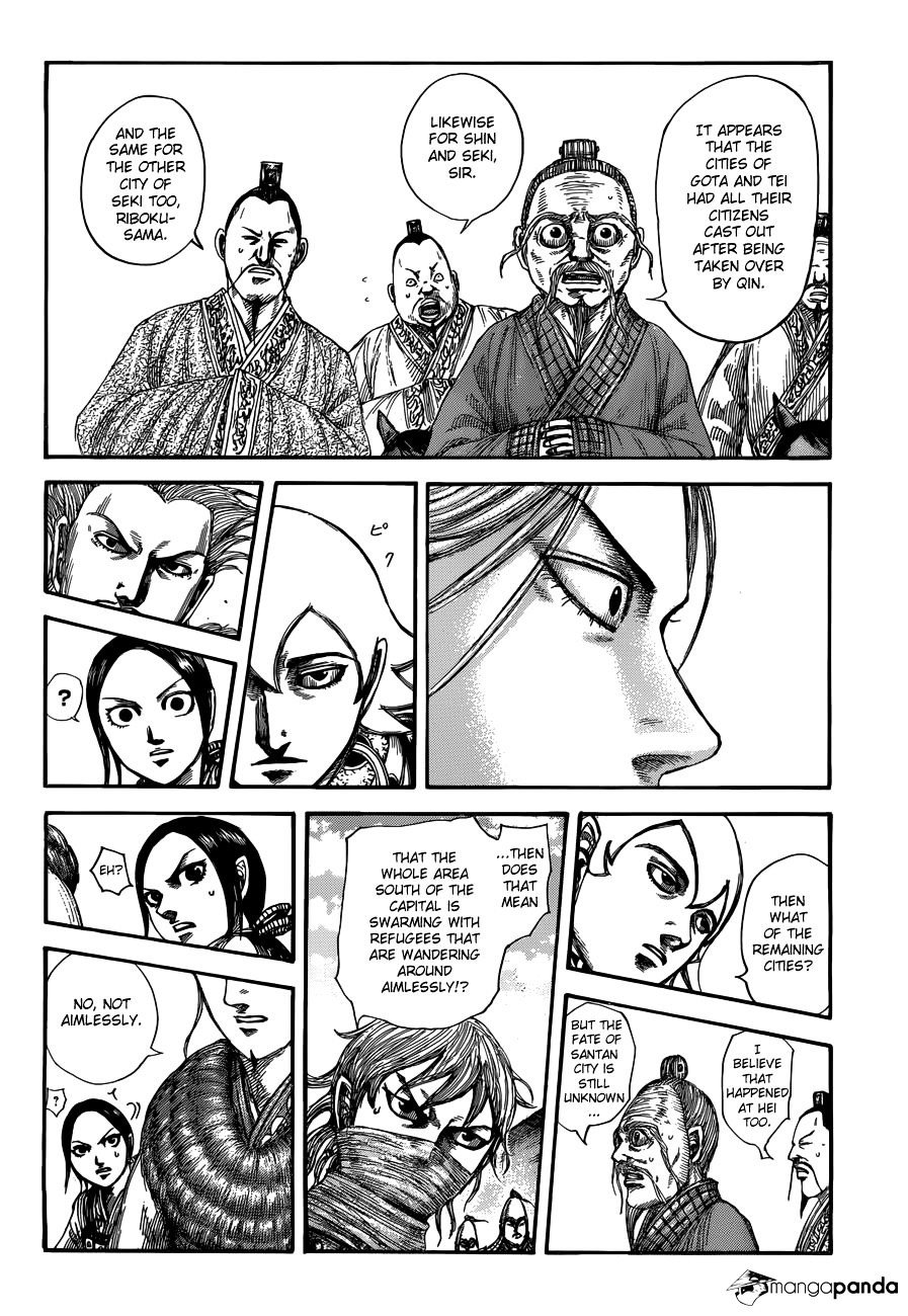 Page 5 of Chapter 516