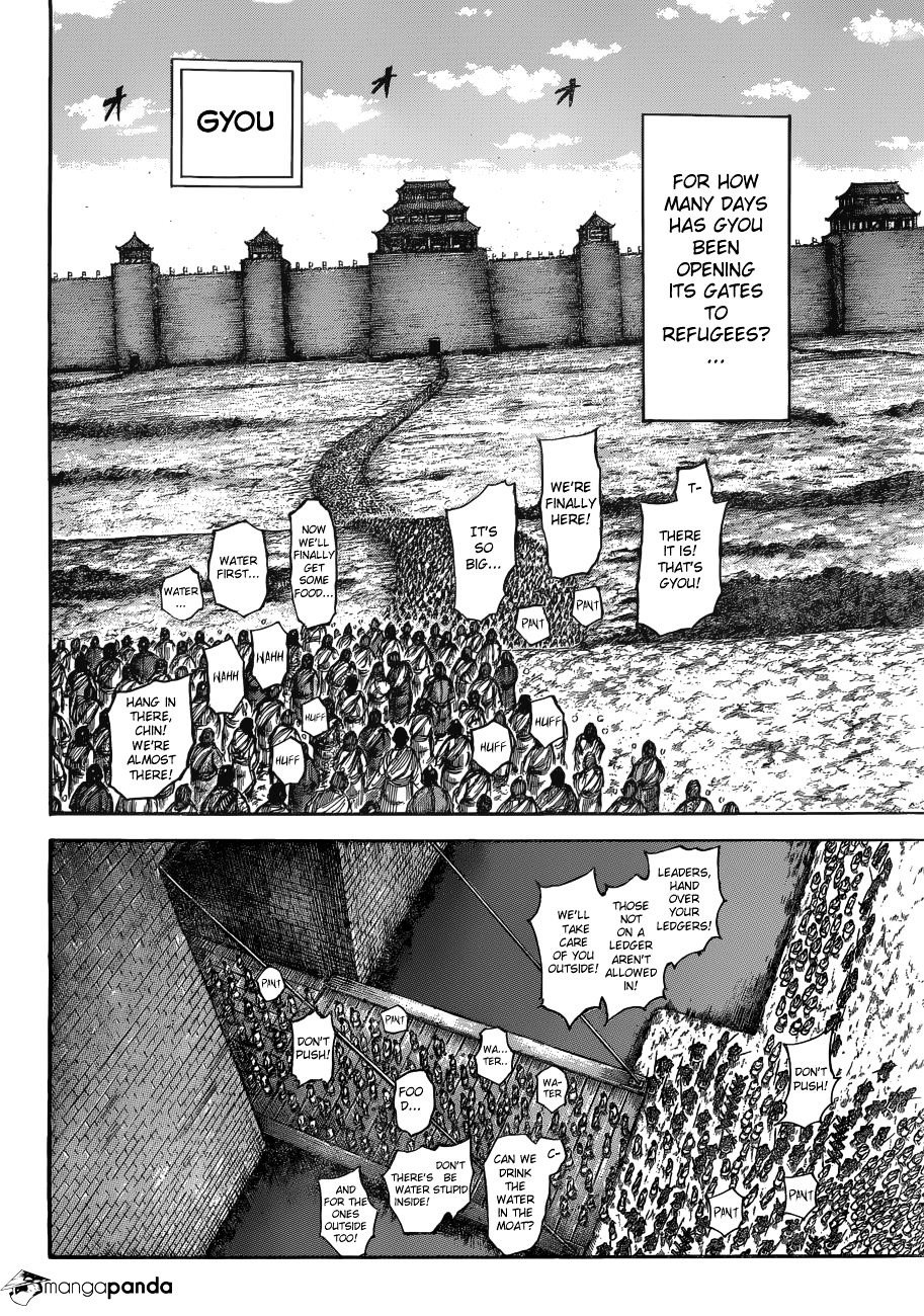 Page 7 of Chapter 516