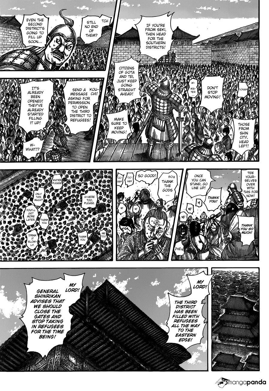 Page 8 of Chapter 516