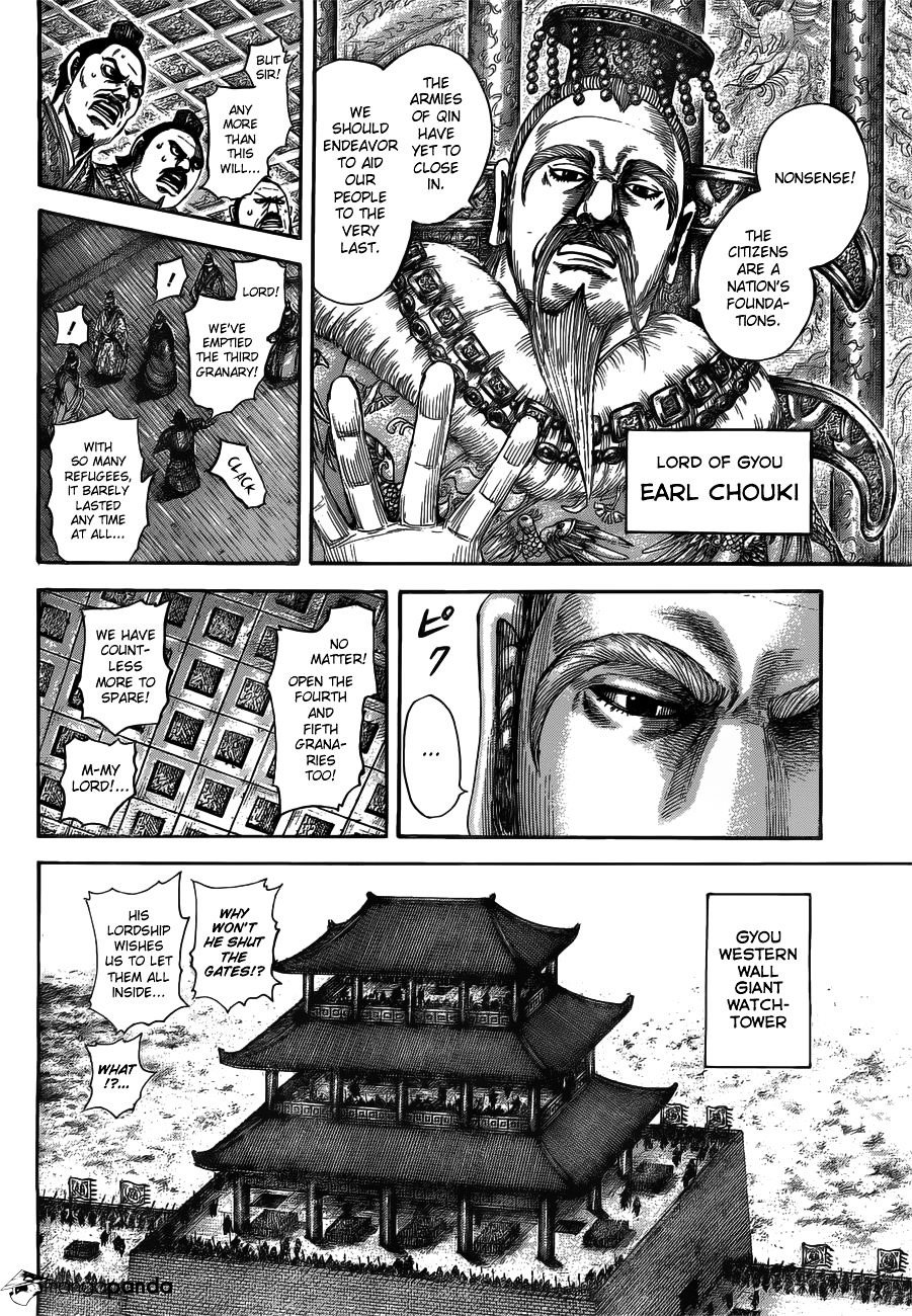 Page 9 of Chapter 516