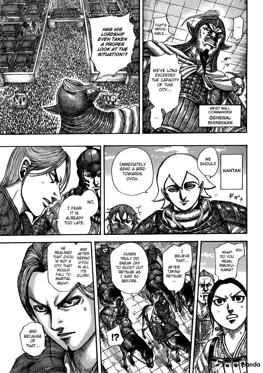 Page 10 of Chapter 516