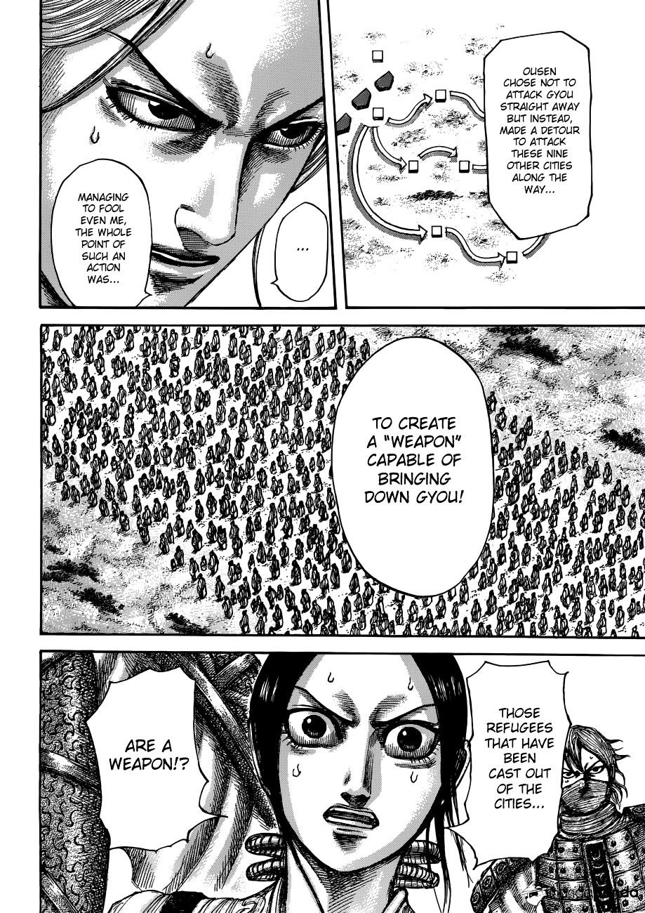 Page 11 of Chapter 516