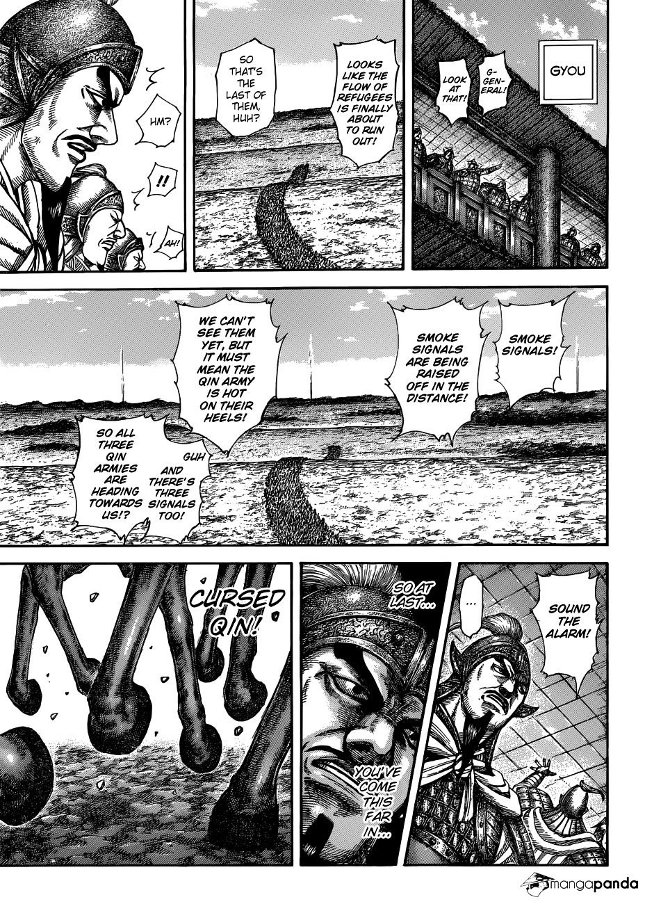 Page 12 of Chapter 516