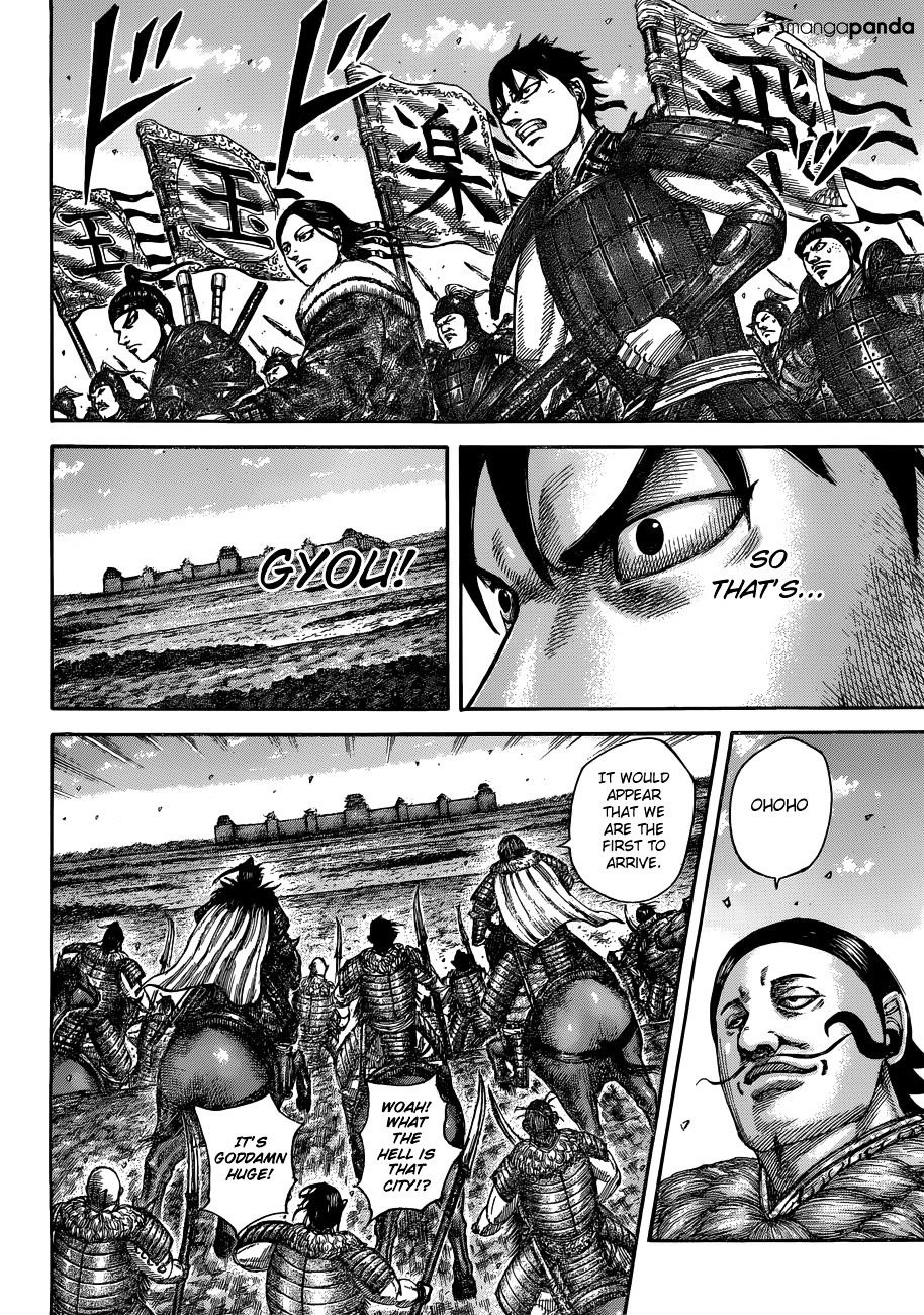 Page 13 of Chapter 516