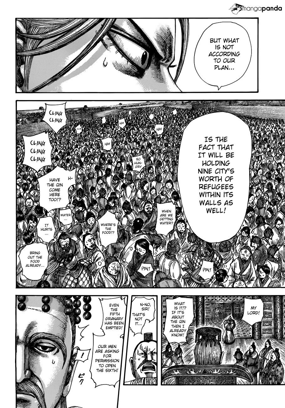 Page 15 of Chapter 516