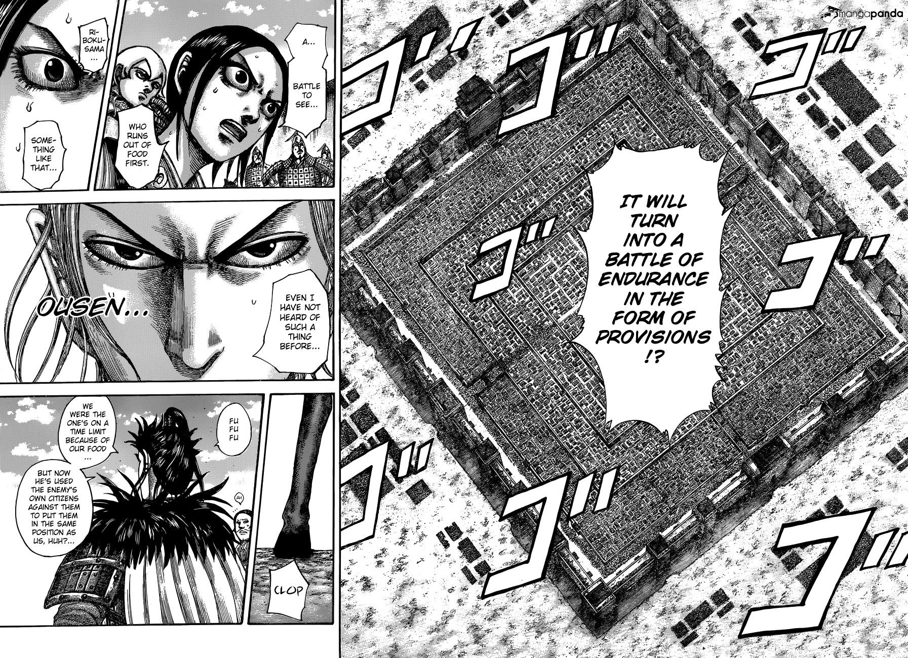 Page 17 of Chapter 516