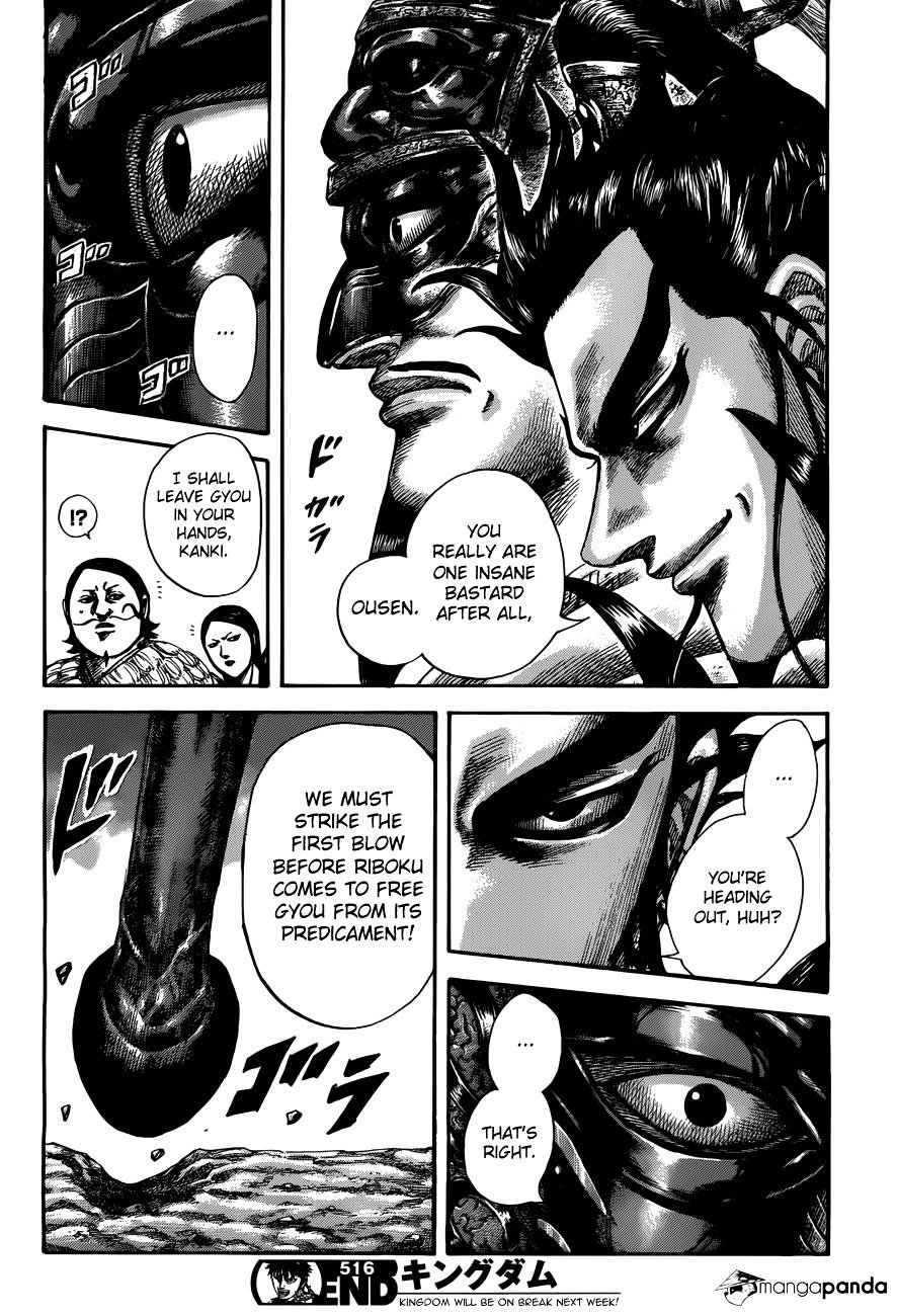 Page 18 of Chapter 516