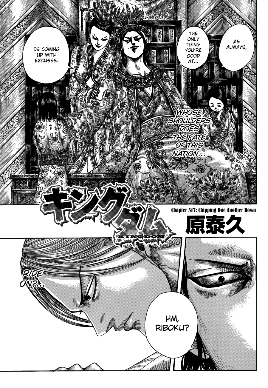 Page 2 of Chapter 517