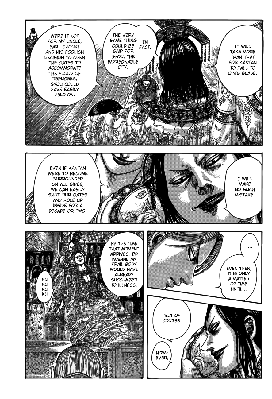 Page 4 of Chapter 517